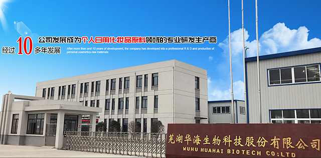 青海西部鎂業有限公司